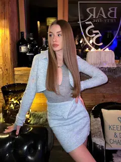 Эмили